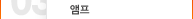 ?ン??></a></li>
                        <li><a href=